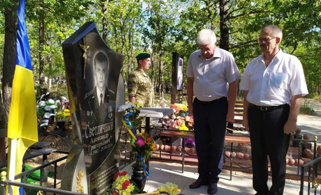 В Измаиле почтили память капитана Александра Светличного (видео)