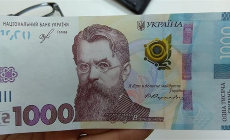 В Україні дозволили витратити «ковідну тисячу» на ліки: що про це варто знати сватівчанам