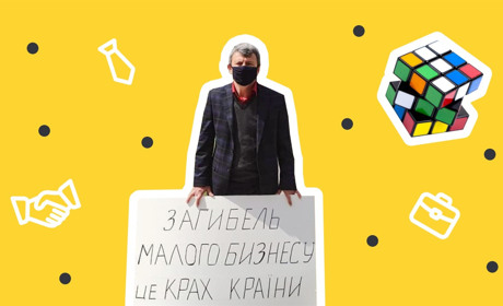 Ця криза мине. А потім обов’язково буде нова. Як пережити важкі часи — поради від підприємців
