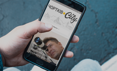 Увага! Запрошуємо читачів сайту на офлайн зустріч 11-го липня! Чекаємо!