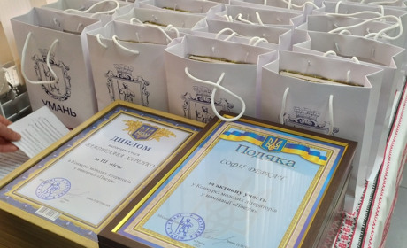 В Умані нагородили переможців Конкурсу молодих літераторів