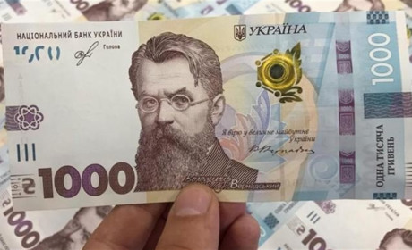 Отримати тисячу гривень зможуть усі повністю вакциновані українці, незалежно від дати щеплення