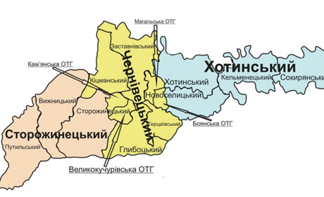 Кіцманщина у складі Чернівецького повіту: пропозиція Центру політико-правових реформ   
