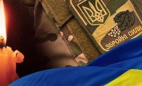 Захищаючи Україну, на Донеччині загинув наш земляк - фастівчанин Георгій Попов