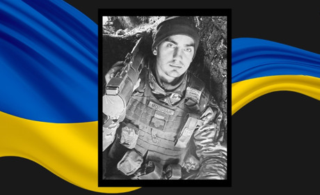 На фронті загинув 25-річний військовий із Сарненщини