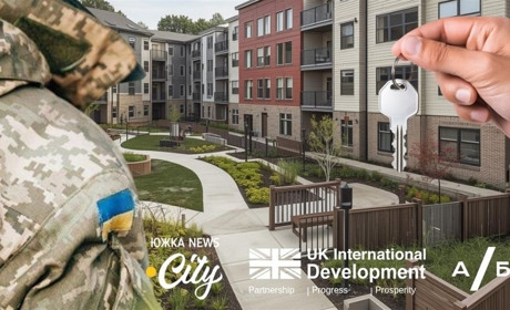 Як ветеранам Південноукраїнська отримати компенсацію на придбання житла: покрокова інструкція