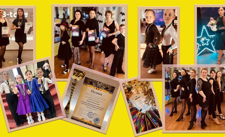 У ритмі «Вальсу» - під звуки вибухів: як заняття танцями допомагає вийти зі стресу