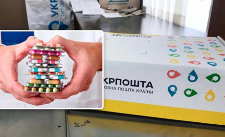 Жителі прикордоння Сумщини можуть замовити ліки Укрпоштою безкоштовно. Як це зробити