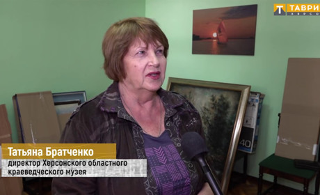 Окупаційній «директорці» херсонського музею Тетяні Братченко заборонили користуватись майном