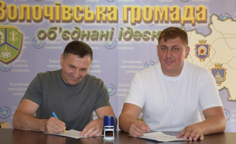 Річківська та Золочівська громади підписали Меморандум про співпрацю