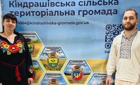 Кіндрашівська громада поруч: допомога для тих, хто змушений був залишити дім