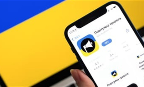 Додаток "Повітряна тривога" попереджатиме про хімічні атаки, радіацію та обстріли