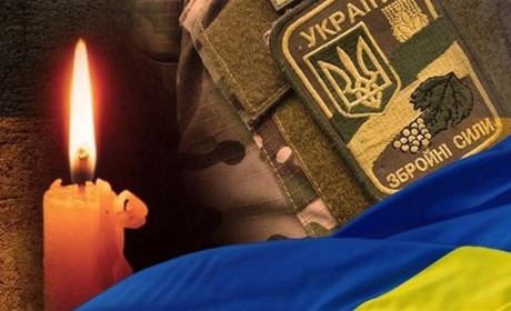 На війні загинув Вадим Блищик: прощання з Героєм відбудеться у Новограді-Волинському