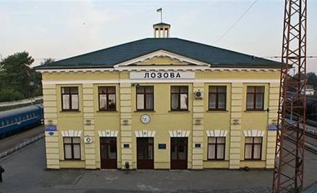 Сувеніри та гостинці, які можна привезти з Лозової