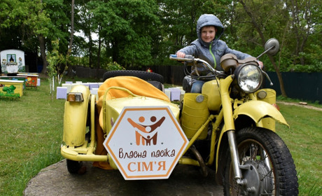Як на пасіці «Сім’я» відзначили Міжнародний день сім’ї: концерт, ігротека та майстер-класи