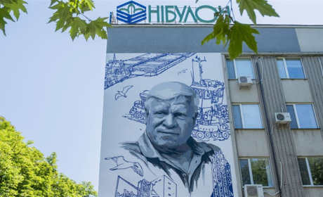 У Миколаєві відкрили мурал на честь засновника компанії "Нібулон"