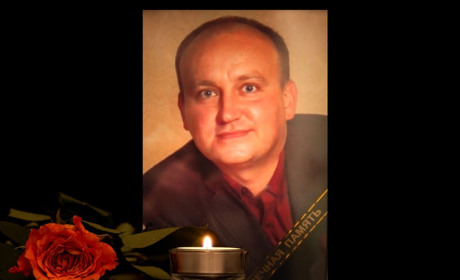 Поминаємо: минув рік, як відійшов у Вічність Романіченко Олег Володимирович
