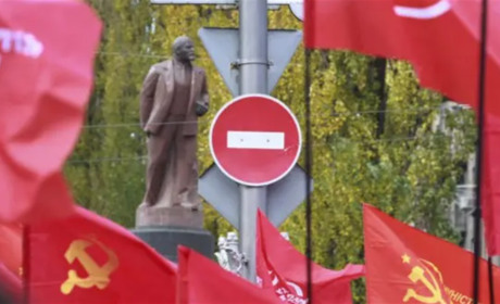 Ваш варіант може стати назвою села: Червона Воля долучається до декомунізації