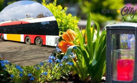 Як курсуватимуть автобуси на поминальні дні у Южненській громаді (РОЗКЛАД)