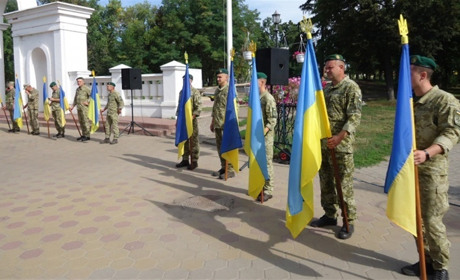 Білопілля відзначило День Державного Прапора України