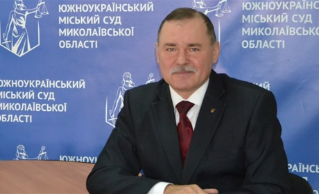 Головний суддя Олександр Савін може стати Почесним громадянином Южноукраїнської МТГ