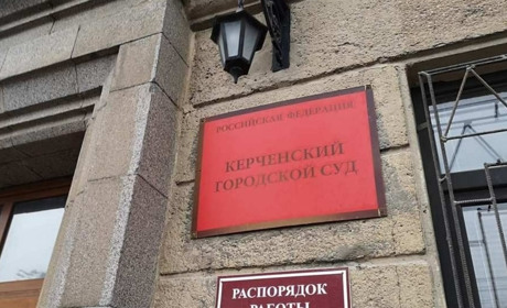 Так званій «судді» з тимчасово окупованого Криму загрожує довічне ув'язнення