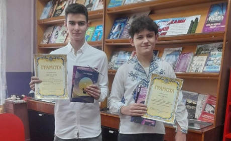 Юні ніжинці - переможці обласного дитячого літературного конкурсу