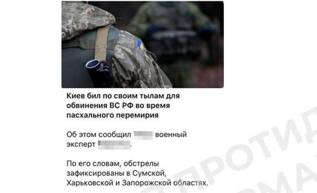 Російська пропаганда поширює нову брехню про обстріли Сумщини та Харківщини
