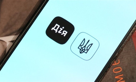 Державна допомога мешканцям Дніпропетровщини, які втратили роботу під час війни: як отримати в Дії