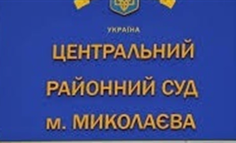 Закликала окупувати Херсон і знищувати українські міста: суд арештував 60-річну херсонку