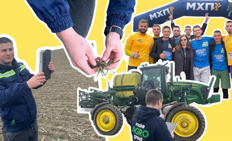 Як у 19 років стати лінійним агрономом компанії МХП: історія, що надихає