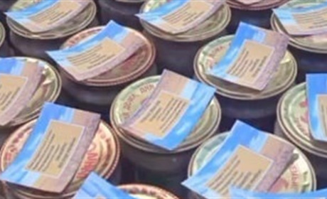 З села Лозки відправили гумвантаж військовим поблизу Бахмута. Організатори дякують активістам