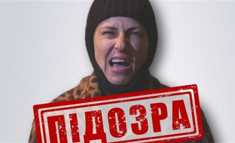 Російській співачці Юлії Чичеріній оголосили підозру: які нісенітниці вона поширювала про Херсон