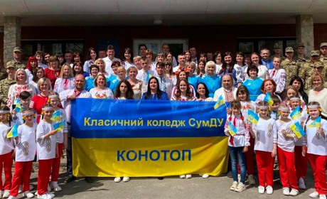 Синергія творчості та благодійності. В Конотопі проводить благодійний фестиваль «Від серця до серця»