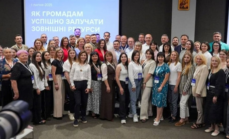 Як Дмитрівська громада залучатиме зовнішні ресурси: досвід, поради та натхнення з воркшопу у Львові