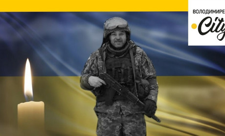 У Зарічному відкрили меморіальну дошку загиблому земляку