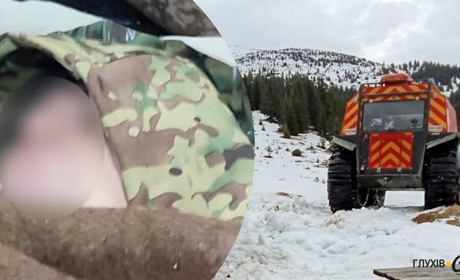 Житель Сумщини дві доби блукав горами, намагаючись втекти в Румунію