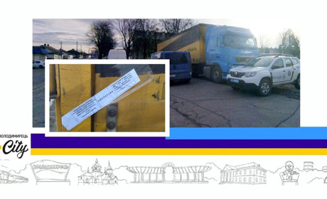Поліція біля Володимирця зупинила фуру - вантаж 40 кубів дощок. У чому суть?