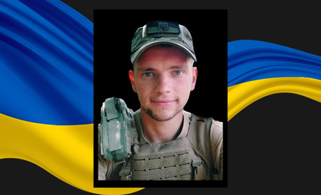 На Куп’янському напрямку загинув доброволець із Сарненського району