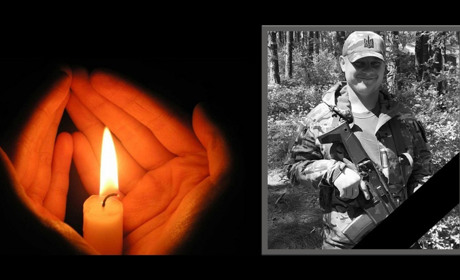 Миколаївська громада попрощалась із загиблим земляком Олександром Терещенком