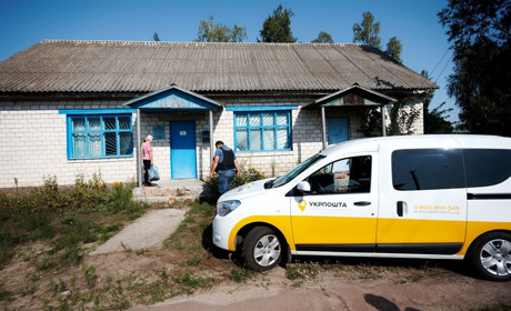 Пересувні відділення Укрпошти гарантують вчасну доставку газет: як це буде на Білопільщині?