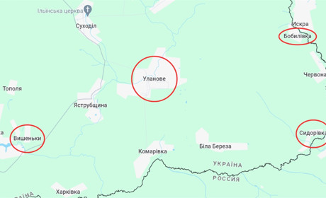 Били з мінометів та ФПВ-дрона. Минулої доби росіяни обстріляли чотири села на Глухівщині