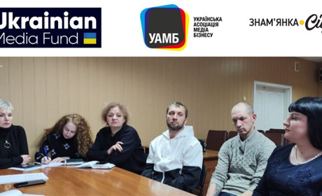 Не формальність, а підтримка: як Дмитрівська громада разом із медіа шукає рішення для ветеранів