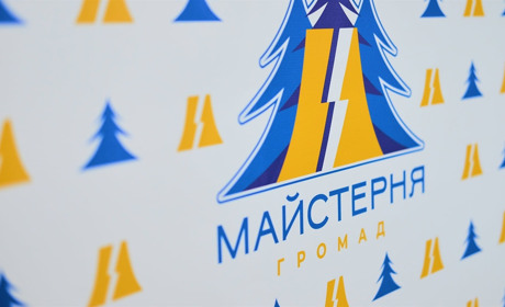 Вараську громаду почали будувати в «майстерні»: проведуть цикл навчань з децентралізації та розвитку