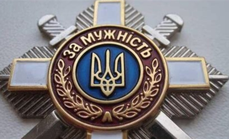 Захисника Сергія Гайдабруса з Миколаївки відзначили орденом «За мужність» ІІІ ступеня (посмертно)