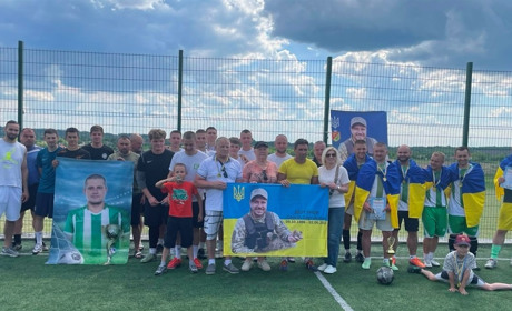 Син вийшов на поле під номером батька: у Дмитрівці провели турнір пам’яті Сергія Дергунова