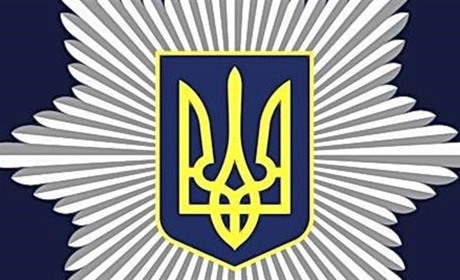 У Покровському районному управлінні поліції - новий керівник