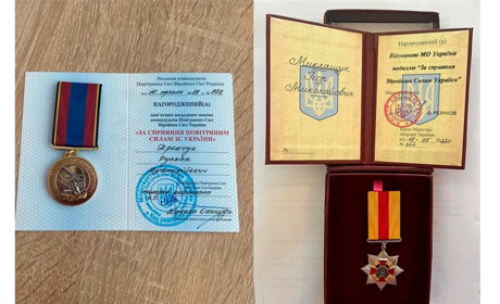 Очільники Уманської РВА та Паланської СТГ отримали відзнаки за підтримку ЗСУ