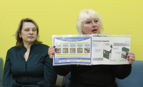 У Мені провели семінар для підприємців: про нові правила та гранти до 1 млн грн