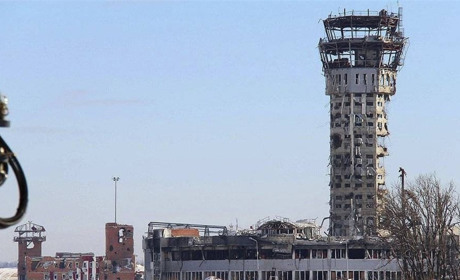 20 січня — День захисників Донецького аеропорту